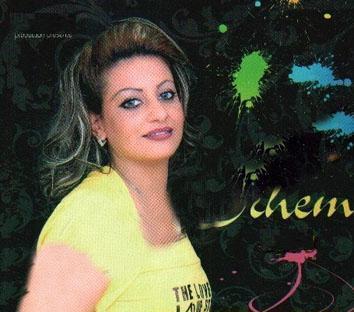 Cheba sihem 2011
